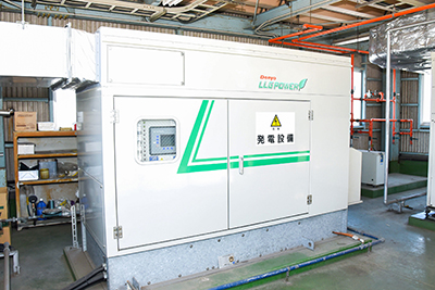 自家発電設備等残ガスの有効利用