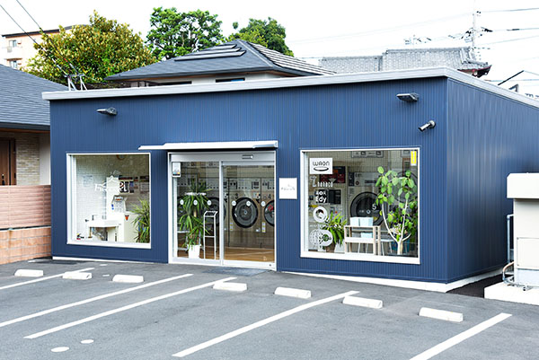コインランドリー Fuwari